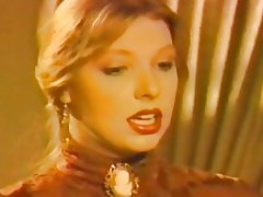 Венера хау аркады